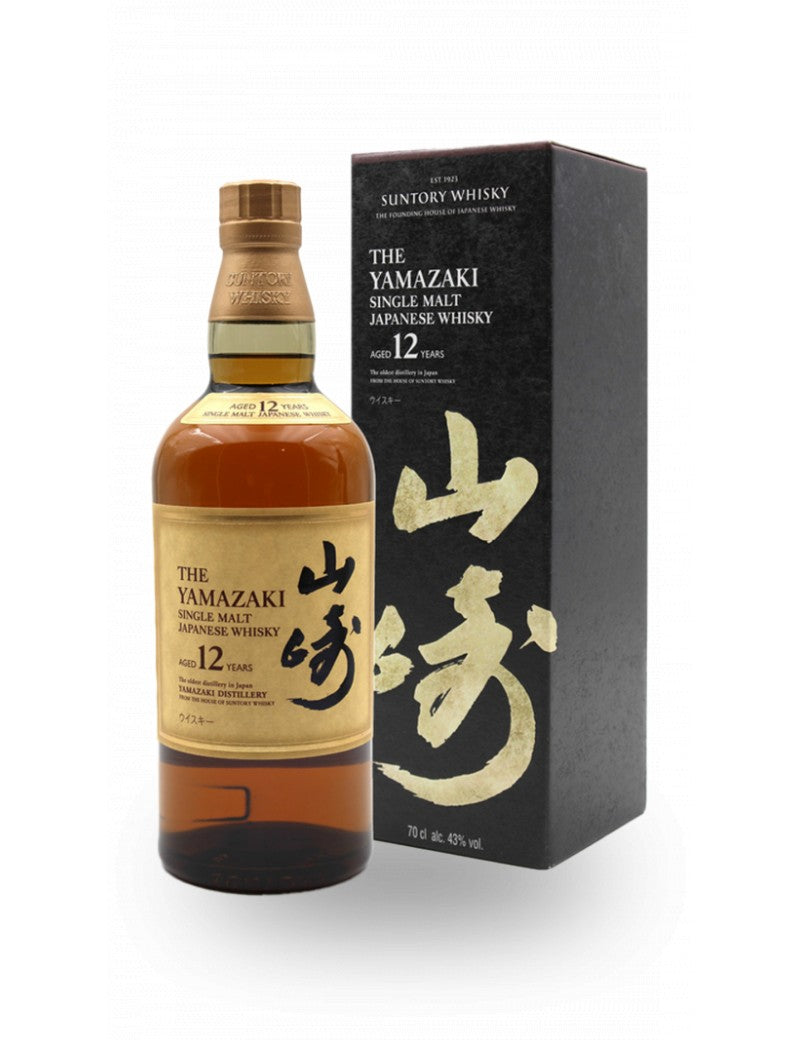 Whisky The Yamazaki - 12 ans - Single Malt - Japon