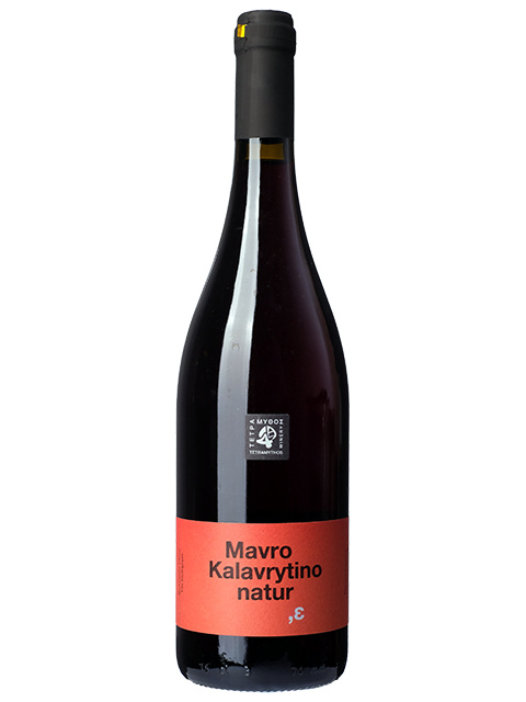 Tetramythos - Mavrokalavrytino - 2024