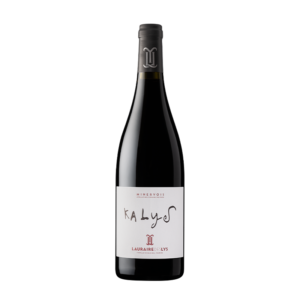 Kalys - 0,75L - 2021 - Lauraire des Lys